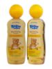 Picture of Ricitos de Oro, Baby Shampoo Cleansing and Lightening Baby Shampoo with Chamomile, Paraben Free, Hypoallergenic 2-Pack of 13.5 FL Oz Each, 2 Bottles